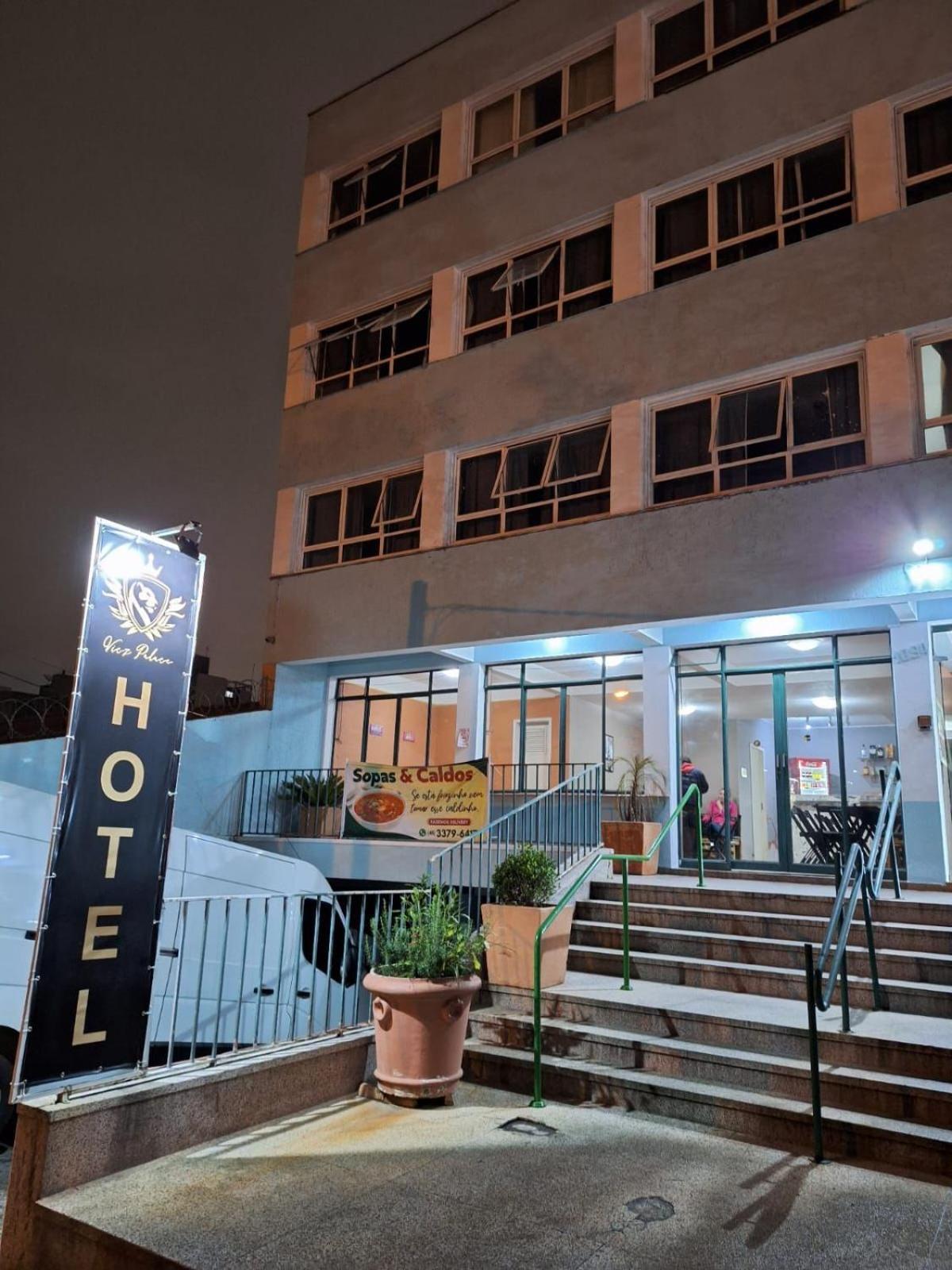 Vicz Palace Hotel 库里提巴 外观 照片